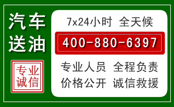 道里拖车救援发展新趋势：北斗导航系统加持下的拖车救援特点