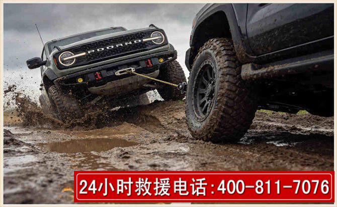 道里长春汽车道路救援公司2026年7月备战台风巴威全面落实救援前置准备工作